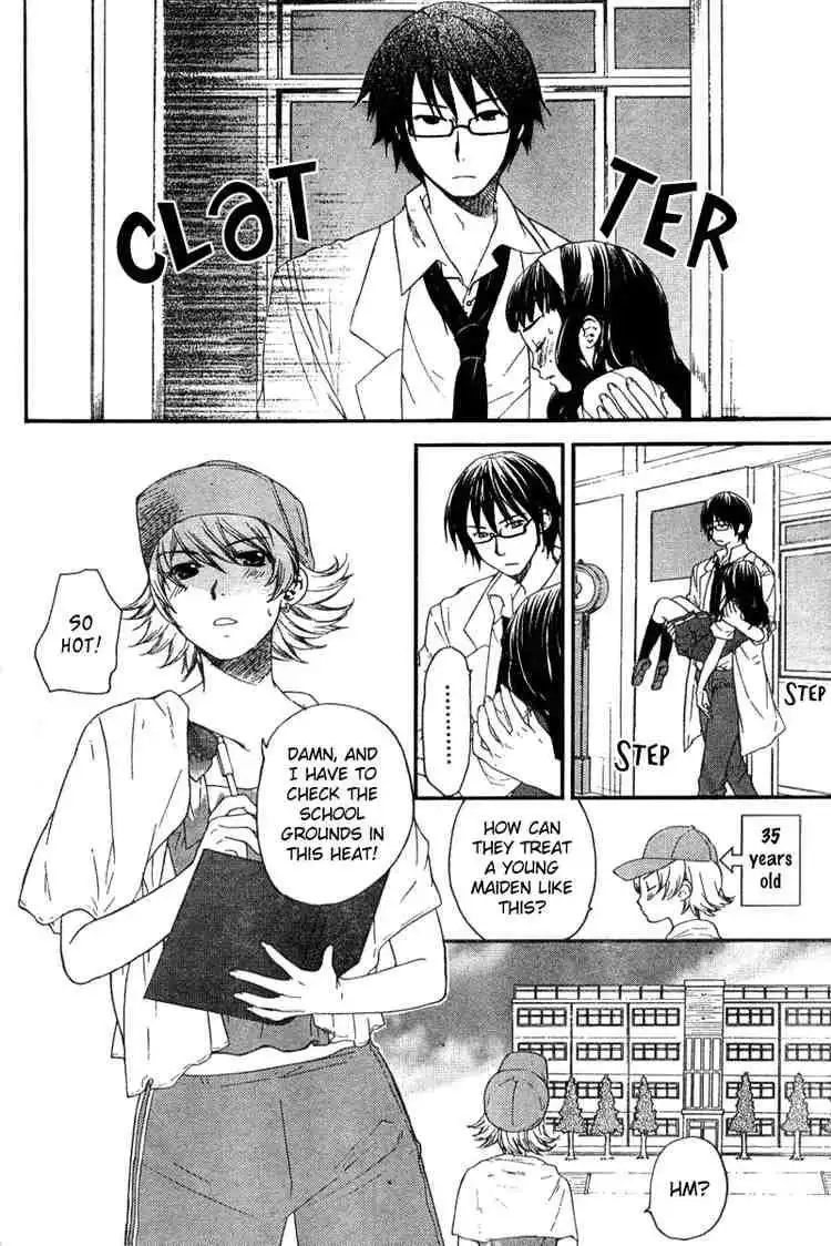 Kashimashi Girl Meets Girl Chapter 16 6